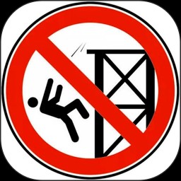 高处作业操作证