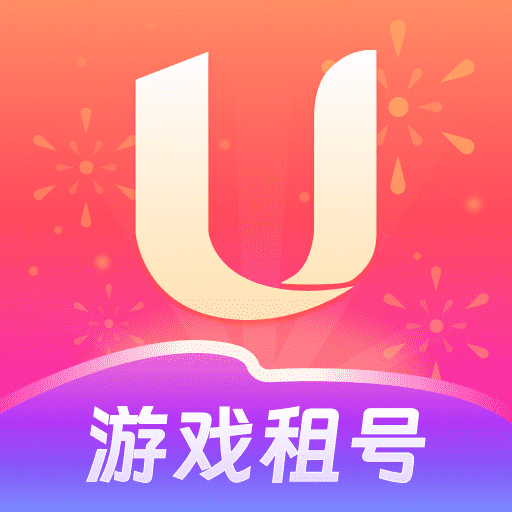 U号租app