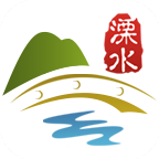 溧水智慧公交app