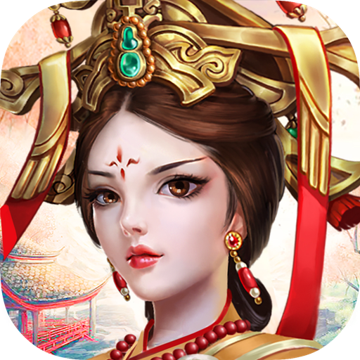 芈月传之宫心计