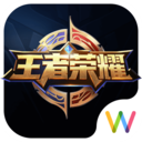 王者荣耀盒子手机版