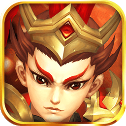 皇室三国安卓版