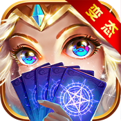 神魔世界变态版