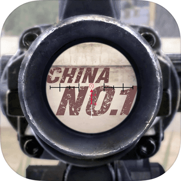 代号英雄(代号HERO抢先体验服)