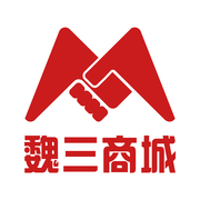 魏三买买商城app
