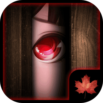 Defoliation(落雨落叶完整版)