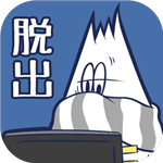 THE 残業 - 脱出ゲーム(THE加班逃脱游戏)