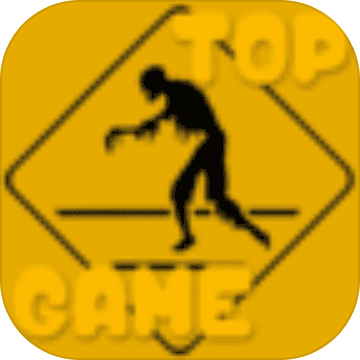 DeadZone(死之禁地)