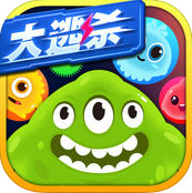 球球大作战迷雾危机