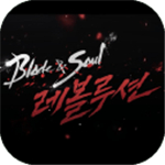 Blade&Soul: Revolution剑灵革命国服测试版