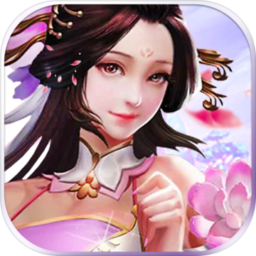 倾城劫修BT变态版