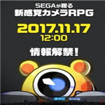 パシャ★モン(新感觉相机RPG)