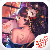 阴阳小师妹变态版