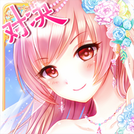 女总裁的健硕保镖安卓版