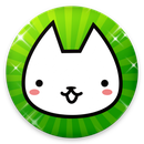 ぼくとネコ(我与小猫中文版)