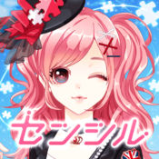 センシル(Sensil幻想换装战斗国服版)