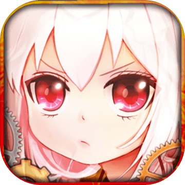 命运齿轮安卓版