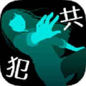 犯人就是我们中文版