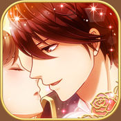 ラブプリ(恋爱Princess安卓汉化版)