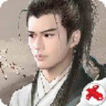 江湖风流录手游