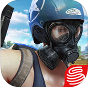 终结者2助手盒子手机版