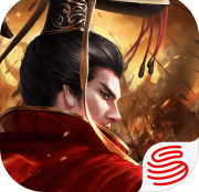 汉王纷争九游版