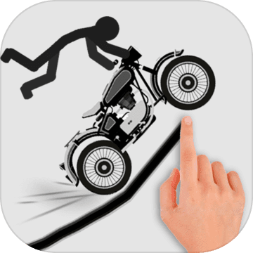 Stickman Racer Road Draw(火柴人死亡赛道涂鸦安卓版)