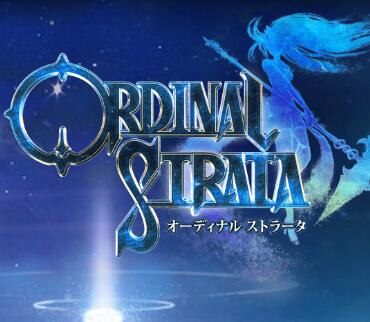 オデスト(序数阶层国服版)