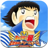 CaptainTsubasa(足球小将翼:奋战梦幻队正式版)