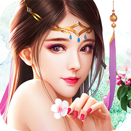 法师消魔手机版