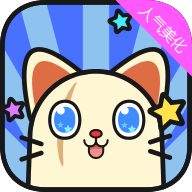 小妖姬美化2.0.0 软件