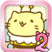 みっちりねこみっくす2(猫咪栽培2汉化版)