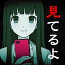 僕の彼女が成仏(到我的女友安息为止汉化版)