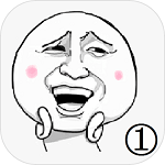 what game40m大刀的吐槽