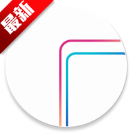 手机屏幕边缘闪光软件工具