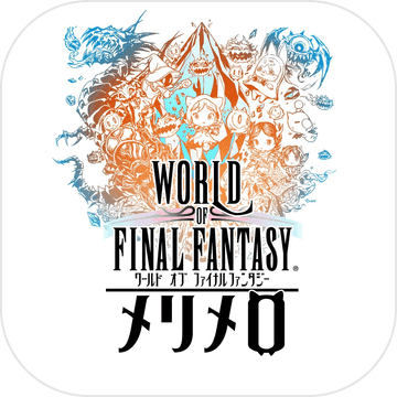 WOFFメリメロ(最终幻想：觉醒正式版)