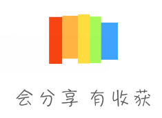 蓝奏云网盘手机软件