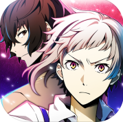 文スト迷ヰ犬(文豪野犬迷途犬怪奇谭国服)