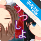 逃离现世中文版