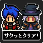 狮子王的传说手游