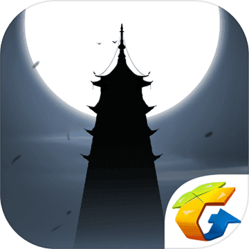 末剑腾讯出品手游