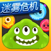 球球大作战 8.0预览版