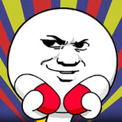 有种你就来游戏手机版