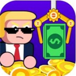 Donald(唐纳德硬币致富手游)