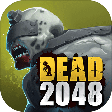 DEAD 2048安卓中文版