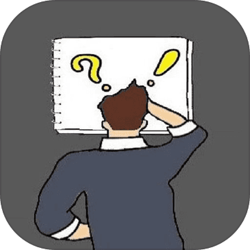 无意义的图片测验安卓版