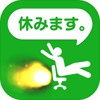 Day Off(今天不上班DayOff安卓版)