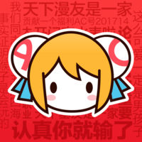AcFun匿名版2018