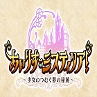 魔力课堂酷跑安卓绅士版