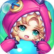 泡泡部落公测版